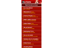 Tablet Screenshot of evacams.com